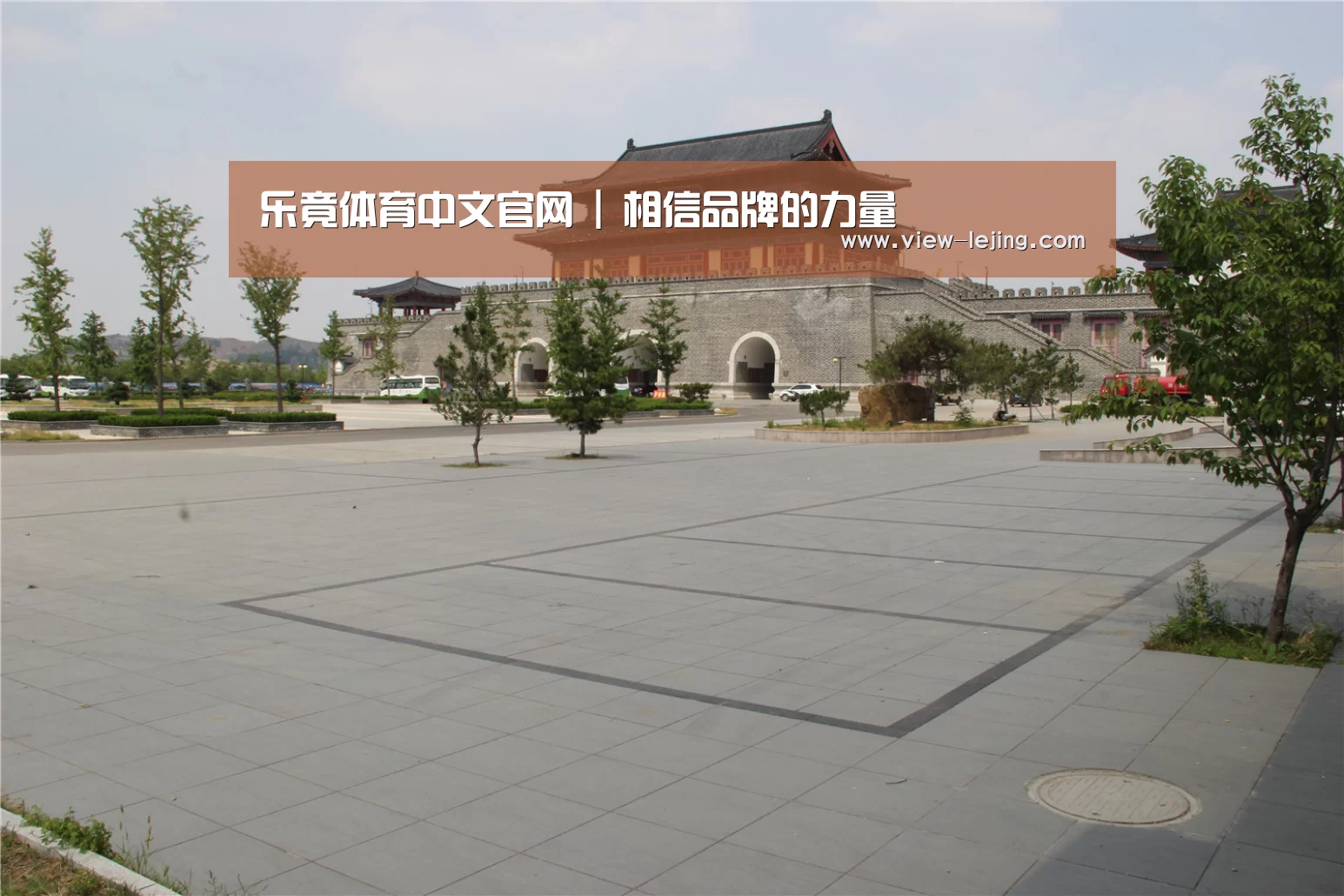 山东沂山国家森林公园(图1) 山东沂山国家森林公园(图1)