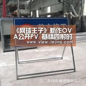 乐竟体育官网